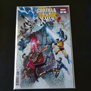 Godzilla VS X-Men #1